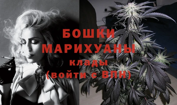 амф Армянск