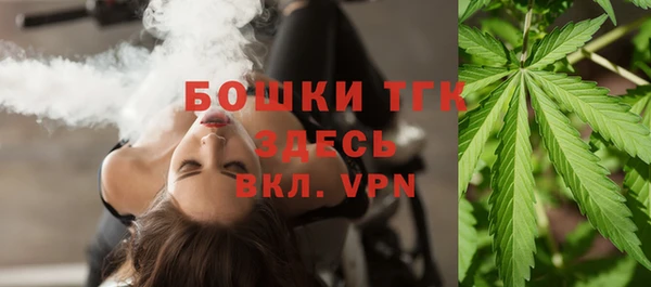 амф Армянск