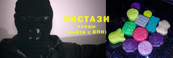 ешки Алзамай