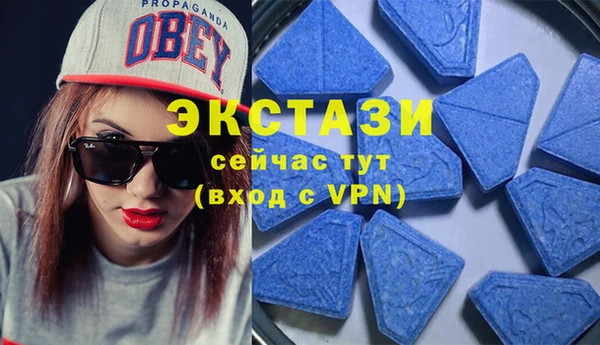прущая мука Дмитров