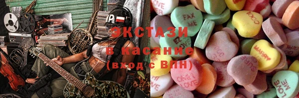 кокаин премиум Арсеньев