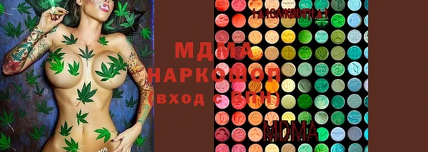 альфа пвп VHQ Дмитриев